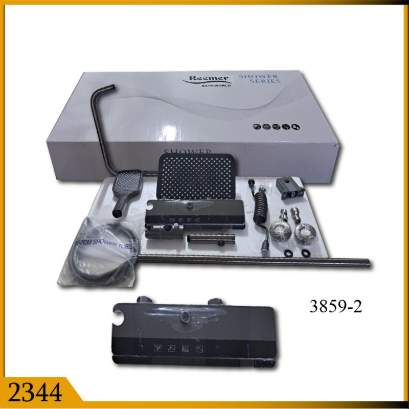 PIANO SHOWER DOWN LIVER LED ALUMINUM 3859-2 (2344)